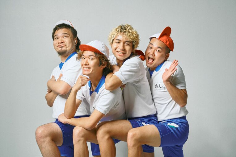 チャカランド メインビジュアル