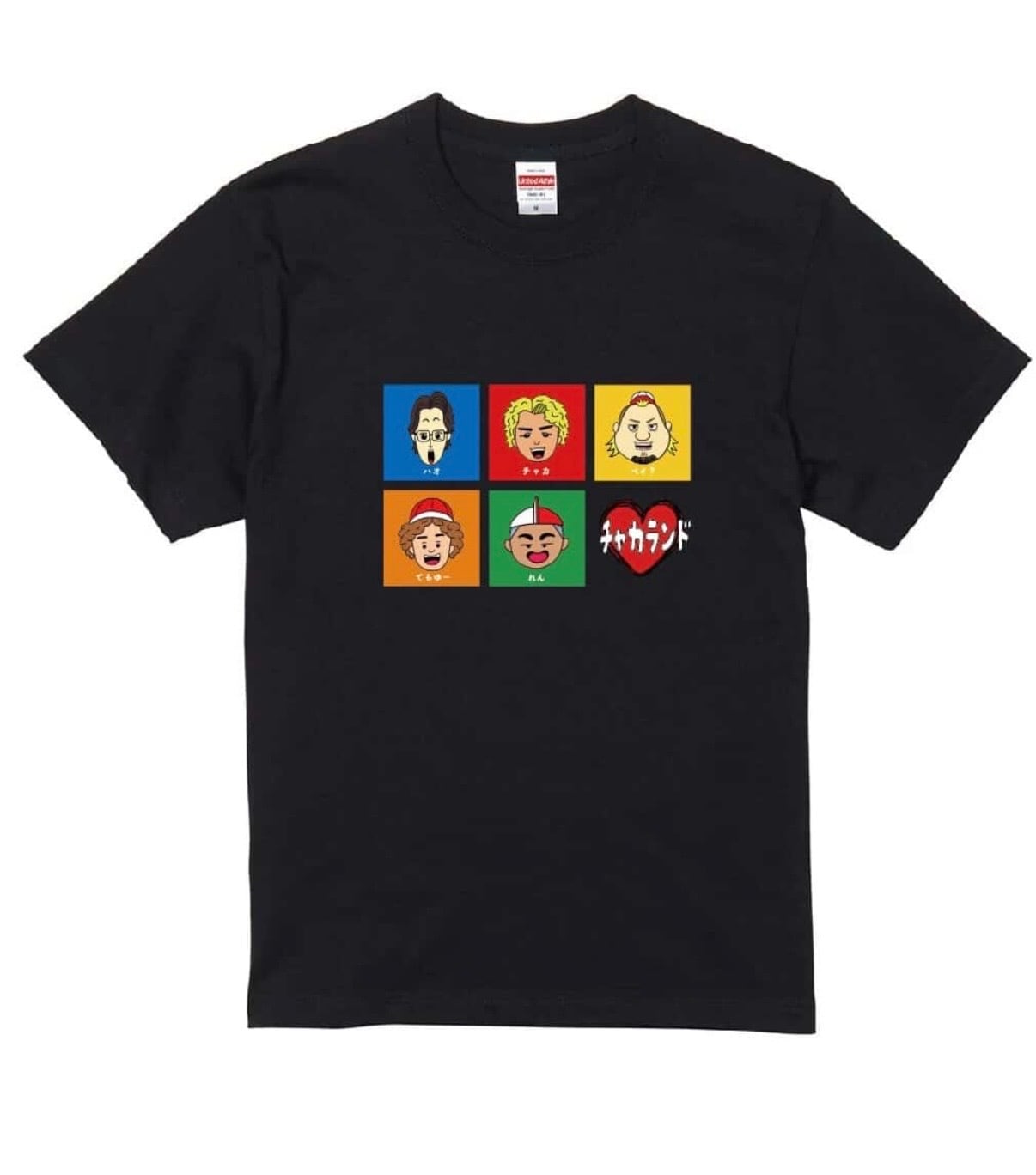 みんな集合チャカランドTシャツ