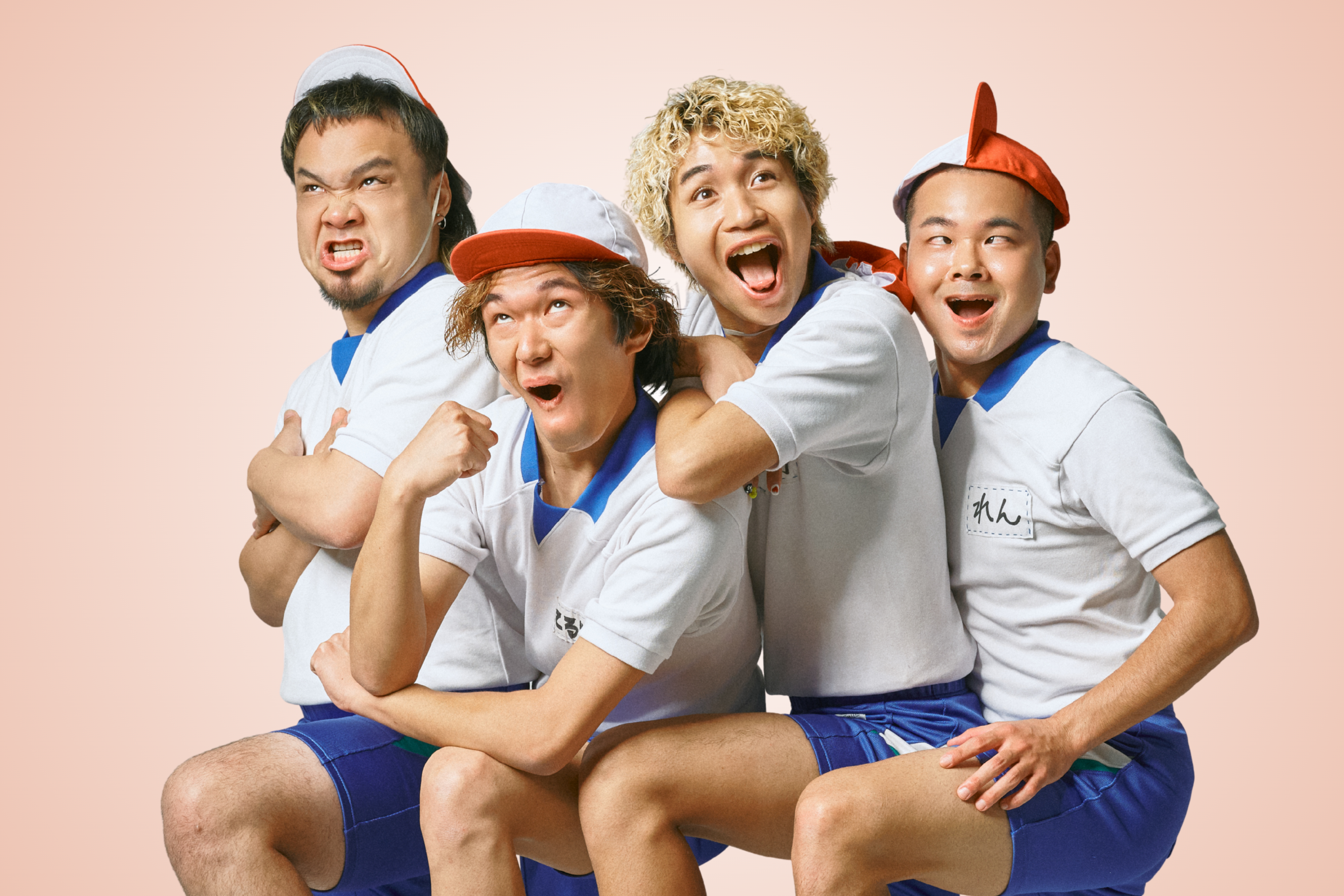 チャカランド メインビジュアル